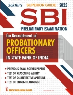 trb-tntet exam books